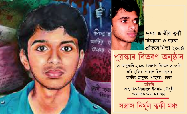 Eng yaxshi mushuk videolar onlayn